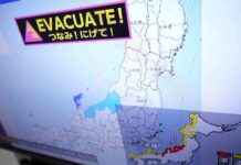 Un puissant séisme de magnitude 5,9 a frappé le centre du Japon – Le Temps un-puissant-sisme-de-magnitude-59-a-frapp-le-centre-du-japon-le-temps
