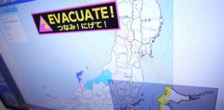 un-puissant-sisme-de-magnitude-59-a-frapp-le-centre-du-japon-le-temps