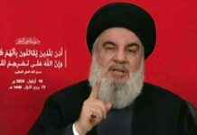 Hezbollah-leider Nasrallah daagt Israël uit: ’Val ons aan als je durft’ news-19092024-210912