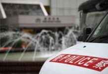 Rechtbank Hongkong veroordeelt mannen voor provocerend T-shirt news-19092024-211208