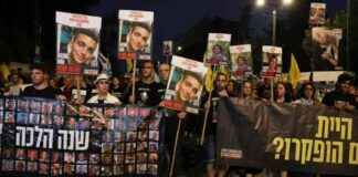 news-07102024-095125