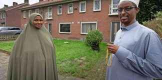 news-07112024-155727