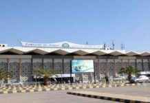 Internationaal vliegverkeer hervat op Luchthaven Damascus nternationaal-vliegverkeer-hervat-op-luchthaven-damascus