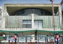 Bastion Hotel Rotterdam Alexander: Een Perfecte Uitvalsbasis in Rotterdam Bastion Hotel Rotterdam Alexander: Een Perfecte Uitvalsbasis in Rotterdam