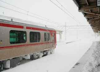 Rotterdam Centraal Kiss And Ride Delftseplein Rotterdam Centraal Kiss And Ride Delftseplein