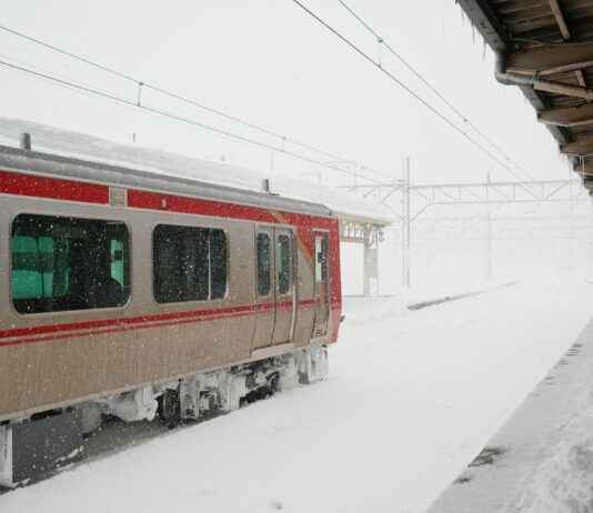 Rotterdam Centraal Kiss And Ride Delftseplein Rotterdam Centraal Kiss And Ride Delftseplein
